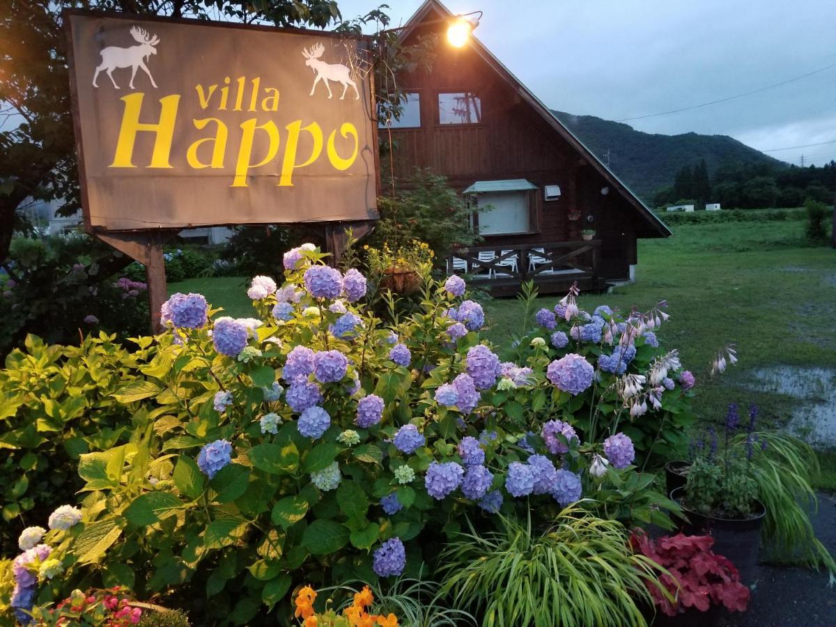 Log Cottage Villa Happo Хакуба Екстериор снимка